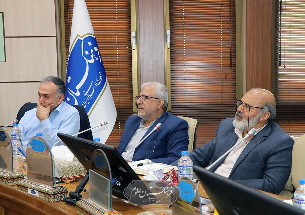 امنیت غذایی 15